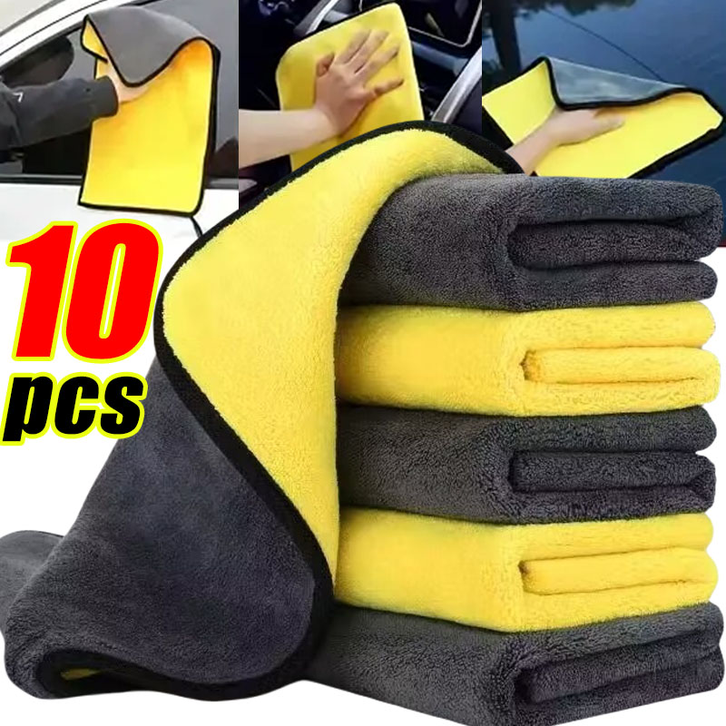Microfiber Towel Detailing - ผ้าไมโครไฟเบอร์สำหรับทำความสะอาดรถยนต์ 1/10 ชิ้น ผ้าเช็ดรถยนต์ ผ้าไมโครไฟเบอร์แบบมีขอบ ผ้าเช็ดทำความสะอาดรถยนต์