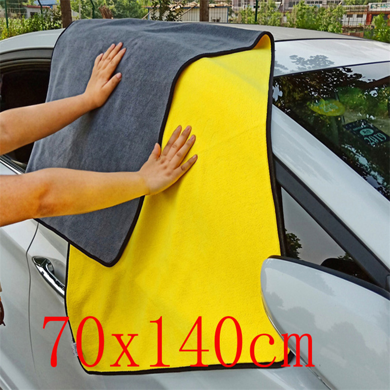 Big Car Wash ผ้าขนหนูไมโครไฟเบ - Microfiber Towel Detailing บทวิจารณ์และราคา