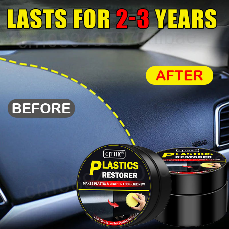 น้ำยาฟื้นฟูพลาสติกในรถยนต์ คืน - Leather Cleaner Interior บทวิจารณ์และราคา