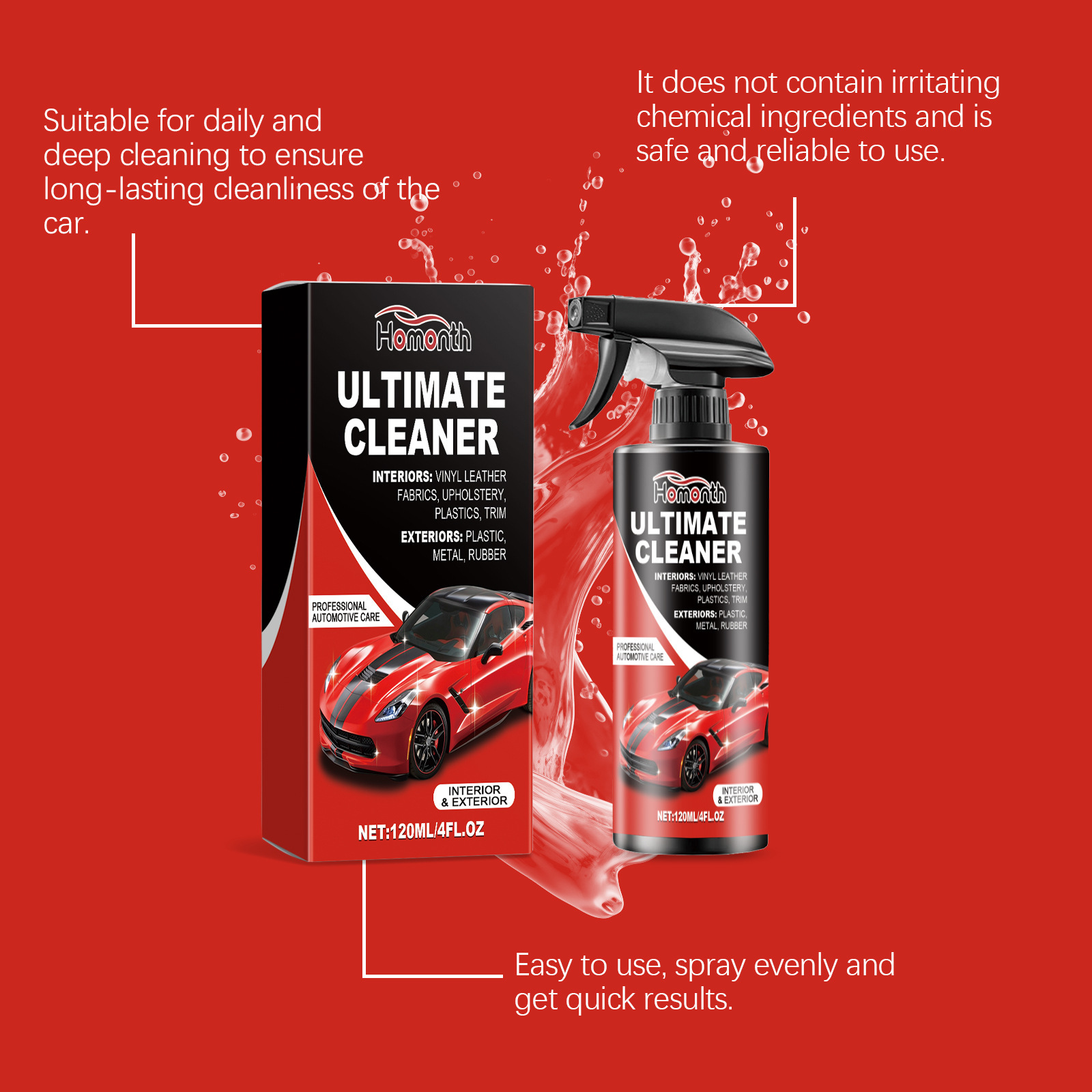 โฮมอนธ์ 120 มล. น้ำยาทำความสะอ - Leather Cleaner Interior บทวิจารณ์และราคา